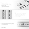 STAYER длина 0.5 м, нержавеющая линейка, Professional (3427-050) 00025280488