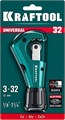 KRAFTOOL Universal-32, 3 - 32 мм, труборез для меди и алюминия (23383) 00025558584