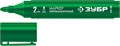 ЗУБР МП-300 зеленый, 2 мм перманентный маркер (06322-4) 00025943294