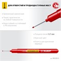 ЗУБР Колибри-20 красный, наконечник L 20 мм, ᴓ 2 мм, перманентный маркер для отверстийл (06328-3) 00025943314