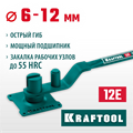KRAFTOOL 12 E, острый гиб, на подшипнике, ручной станок для гибки арматуры (23303) 00026432475