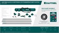 KRAFTOOL CS-335 22х6 мм, на подшипнике, режущий элемент для системы сухой резки крупноформатной плитки (33250-5) 00026716983