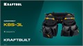 KRAFTOOL KBS-3L пояс монтажника, в комплекте: пояс монтажника и 2 большие сумки (38761) 00026916972