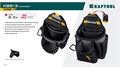 KRAFTOOL KBS-3 пояс монтажника, в комплекте: пояс монтажника, большая сумка, малая сумка (38762) 00026916973