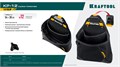 KRAFTOOL KP-12 поясная сумка с быстросъёмным креплением FastClip, 260 х 340 мм (38774) 00026916985