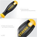 Комбинированная отвертка STAYER HERCULES 6-in-1 00027052457
