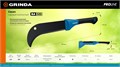 Садовый компактный секач GRINDA PRO-Line BA 500, 230/500мм 00027124055