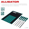 KRAFTOOL ALLIGATOR набор напильников, двухкомпонентная рукоятка, 200 мм 00027218115