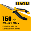 STAYER 150 мм, Мини-тонкогубцы удлиненные(2218-1) 00027290101