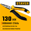 STAYER 120 мм, Мини-тонкогубцы (2218-2) 00027290103