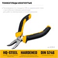 STAYER 120 мм, Мини-тонкогубцы изогнутые (2218-3) 00027290105