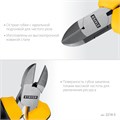 STAYER 120 мм, Мини-бокорезы (2218-5) 00027290107