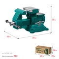 KRAFTOOL Reversible 140 мм, расход 273 мм, Слесарные тиски (32705-140) 00027311497