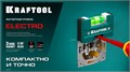 KRAFTOOL Electrо 76 мм, магнитный уровень (34786) 00027546772
