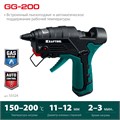 KRAFTOOL GG-200, 11 мм 200°C, термоклеящий газовый пистолет (55524) 00027547887