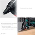KRAFTOOL GG-200, 11 мм 200°C, термоклеящий газовый пистолет (55524) 00027547887