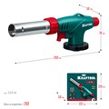 KRAFTOOL KL-700 с пьезоподжигом, увеличенная мощность, газовая горелка на баллон (55516) 00027547892