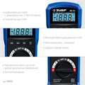 ЗУБР МА-55 цифровой мультиметр (59805) 00027951059