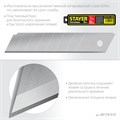 STAYER 25 мм, 10 шт, сегментированные лезвия (09179-S10) 00028093646