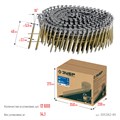 ЗУБР CNW 40 х 2.1 мм, барабанные гвозди рифленые, 12600 шт (305382-40) 00028122804