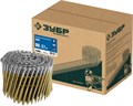 ЗУБР CNW 90 х 3.1 мм, барабанные гвозди рифленые, 3600 шт (305382-90) 00028122811