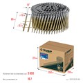 ЗУБР CNW 80 х 3.1 мм, барабанные гвозди рифленые оцинкованные, 3600 шт (305383-80) 00028122816