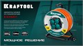 KRAFTOOL EXPERT 4.0, ПВС 3х2.5 30м 4000Вт IP44, силовой удлинитель на стальной катушке (55089-30) 00028294203