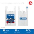 Пакет майка ЗУБР усиленный 32 х 60 х 20 см, 30 мкм 00028317534
