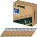ЗУБР SN34 (D34) 50 х 2.8 мм, реечные гвозди рифленые оцинкованные, 5000 шт (305399-50) 00028502560