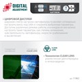 KRAFTOOL EXTREM хамелеон, затемнение 3/4-8/9-13, маска сварщика (11062) 00028600679