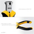 STAYER 105 мм, Мини-кусачки торцовые (2218-7) 00028618901