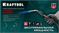 KRAFTOOL KS-8000, со шлангом 1.4м с пьезоподжигом на баллон турбо нагрев + 30% 2000°C, Газовая горелка Blue Fire (55512) 00028758008