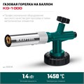 KRAFTOOL KG-1000 цельнометаллическая с пьезоподжигом, газовая горелка на баллон (55514) 00028829169