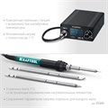 KRAFTOOL KPI-10, 50 - 480°C, 100 Вт, 3 жала Т12, программируемая паяльная станция (55343) 00029137387