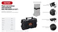 KETER ROC PRO GEAR 2.0 (22″) пластиковый ящик-органайзер (38374) 00029691541