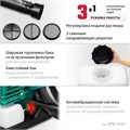 ЗУБР 14 л, 3.5 л.с, бензиновый опрыскиватель (ОПБ-14-57) 00030278939