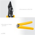 STAYER PRO Slim 125 мм, Мини бокорезы (22181) 00030466680