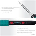 KRAFTOOL KS-15, 14-в-1, 90 - 480°C, 135 Вт, цифровая мини-паяльная станция в кейсе (55346) 00030581918