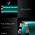 KRAFTOOL DIAMOND 72 мм (450 мм, 1 1/4″, лазерная сварка, сухое сверление с микроударом), алмазная коронка по железобетону (29825-072) 00030624154