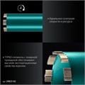 KRAFTOOL DIAMOND 82 мм (450 мм, 1 1/4″, лазерная сварка, сухое сверление с микроударом), алмазная коронка по железобетону (29825-082) 00030624155