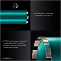 KRAFTOOL DIAMOND 92 мм (450 мм, 1 1/4″, лазерная сварка, сухое сверление с микроударом), алмазная коронка по железобетону (29825-092) 00030624156
