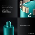 KRAFTOOL DIAMOND 92 мм (450 мм, 1 1/4″, лазерная сварка, сухое сверление с микроударом), алмазная коронка по железобетону (29825-092) 00030624156