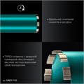 KRAFTOOL DIAMOND 102 мм (450 мм, 1 1/4″, лазерная сварка, сухое сверление с микроударом), алмазная коронка по железобетону (29825-102) 00030624157