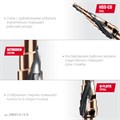 KRAFTOOL COBALT 4-12мм, 9 ступеней, азотирование, винтовая спираль, сверло ступенчатое(29691-4-12-9) 00030626734