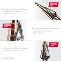 KRAFTOOL COBALT 4-20мм, 9 ступеней, азотирование, винтовая спираль, сверло ступенчатое(29691-4-20-9) 00030626735