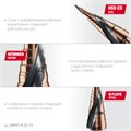 KRAFTOOL COBALT 4-32мм, 15 ступеней, азотирование, винтовая спираль, сверло ступенчатое(29691-4-32-15) 00030626736