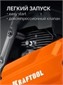 KRAFTOOL 3700 Вт, 350 мм, диск в комплекте, бензорез по бетону (бетонорез) (K770-14 H) 00030784176