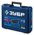 ЗУБР 24 мм, 780 Вт, перфоратор SDS Plus, Профессионал (ЗП-2470) 00030784465