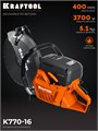 KRAFTOOL 3700 Вт, 400 мм, без диска, бензорез по бетону (бетонорез) (K770-16) 00030902008