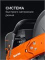 KRAFTOOL 3700 Вт, 400 мм, диск в комплекте, бензорез по бетону (бетонорез) (K770-16 H) 00030902009